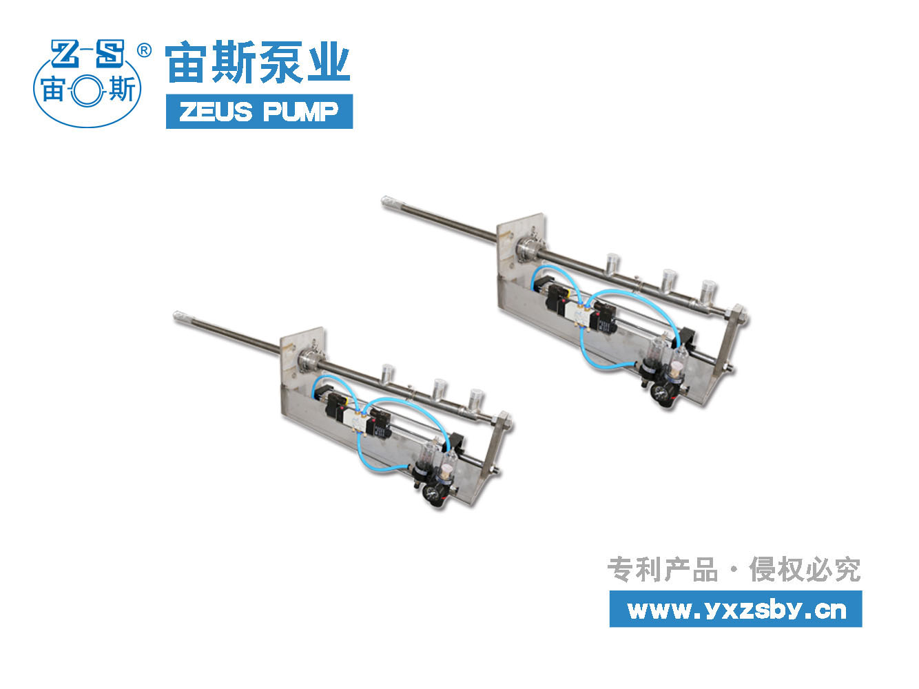 DCTX系列电厂专用脱硝喷枪